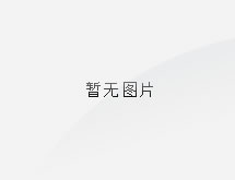 中國五大六小發(fā)電集團(tuán)，你知道多少？